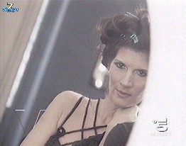 Calendario Pamela Prati